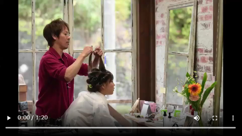 Menu Product メニュー 商品 静岡市駿河区の美容室 アップスタイルならasile アジル